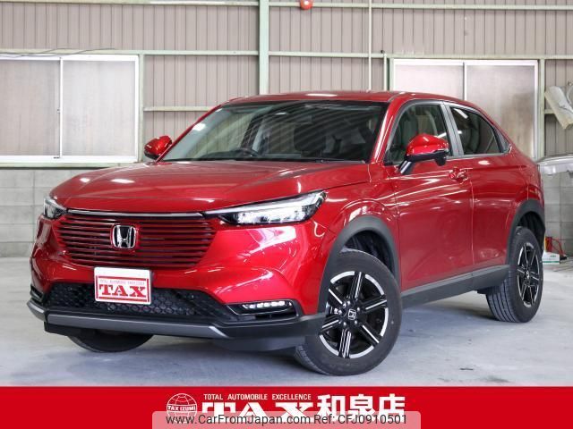 honda vezel 2024 quick_quick_RV3_RV3-1014722 image 1