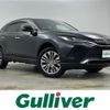 toyota harrier 2022 -TOYOTA--Harrier 6AA-AXUH80--AXUH80-0040320---TOYOTA--Harrier 6AA-AXUH80--AXUH80-0040320- image 1