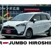 toyota sienta 2017 -TOYOTA 【福山 501ﾀ4125】--Sienta NSP170G--7108358---TOYOTA 【福山 501ﾀ4125】--Sienta NSP170G--7108358- image 1