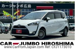 toyota sienta 2017 -TOYOTA 【福山 501ﾀ4125】--Sienta NSP170G--7108358---TOYOTA 【福山 501ﾀ4125】--Sienta NSP170G--7108358-