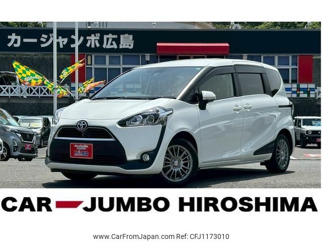 toyota sienta 2017 -TOYOTA 【福山 501ﾀ4125】--Sienta NSP170G--7108358---TOYOTA 【福山 501ﾀ4125】--Sienta NSP170G--7108358- image 1