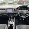 honda vezel 2017 -HONDA--VEZEL DBA-RU1--RU1-1218695---HONDA--VEZEL DBA-RU1--RU1-1218695- image 2