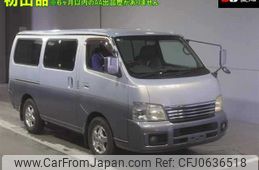 nissan caravan-coach 2005 -NISSAN--Caravan Coach QE25-010745---NISSAN--Caravan Coach QE25-010745-