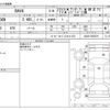toyota rav4 2009 -TOYOTA--RAV4 DBA-ACA36W--ACA36-5025379---TOYOTA--RAV4 DBA-ACA36W--ACA36-5025379- image 3