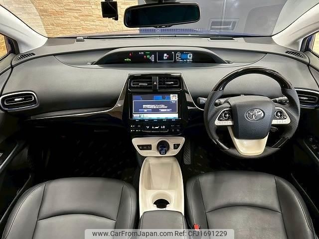 toyota prius 2016 CFJ1691229 image 2