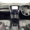 toyota alphard 2019 -TOYOTA--Alphard DBA-AGH30W--AGH30-0265669---TOYOTA--Alphard DBA-AGH30W--AGH30-0265669- image 16
