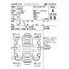 nissan x-trail 2010 -NISSAN--X-Trail DNT31-204154---NISSAN--X-Trail DNT31-204154- image 4