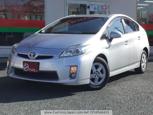 toyota prius 2010 -TOYOTA--Prius DAA-ZVW30--ZVW30-5176979---TOYOTA--Prius DAA-ZVW30--ZVW30-5176979- image 1