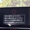 toyota raize 2024 CFJ1629945 image 3