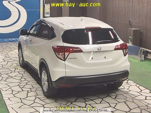 honda vezel 2014 -HONDA--VEZEL RU1-1008680---HONDA--VEZEL RU1-1008680- image 2