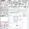 mitsubishi delica-d5 2010 quick_quick_CV4W_CV4W-0500272 image 21