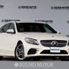 mercedes-benz c-class-station-wagon 2018 CFJ1867456 image 1