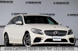 mercedes-benz c-class-station-wagon 2018 CFJ1867456