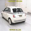 fiat 500 2012 CFJ1498084 image 2