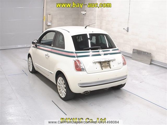 fiat 500 2012 CFJ1498084 image 2