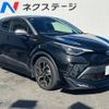toyota c-hr 2020 CFJ1581712 image 17