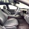 mercedes-benz e-class-station-wagon 2021 -MERCEDES-BENZ--Benz E Class Wagon 3DA-213204C--W1K2132042A974002---MERCEDES-BENZ--Benz E Class Wagon 3DA-213204C--W1K2132042A974002- image 9