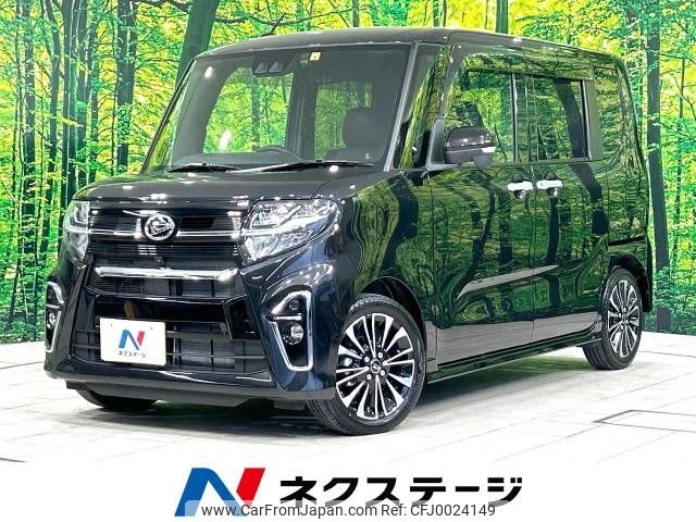 daihatsu tanto 2022 -DAIHATSU--Tanto 5BA-LA650S--LA650S-0192166---DAIHATSU--Tanto 5BA-LA650S--LA650S-0192166- image 1