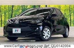 toyota yaris 2023 -TOYOTA--Yaris 5BA-MXPA10--MXPA10-2066713---TOYOTA--Yaris 5BA-MXPA10--MXPA10-2066713-