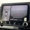 mitsubishi eclipse-cross 2020 CFJ1735148 image 20