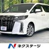 toyota alphard 2020 -TOYOTA--Alphard 3BA-AGH30W--AGH30-0335814---TOYOTA--Alphard 3BA-AGH30W--AGH30-0335814- image 1