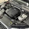 audi q5 2021 CFJ1631545 image 12
