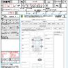 nissan serena 2023 quick_quick_GFC28_GFC28-014638 image 21