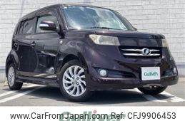 toyota bb 2007 -TOYOTA--bB DBA-QNC20--QNC20-0015860---TOYOTA--bB DBA-QNC20--QNC20-0015860-