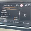 nissan serena 2022 -NISSAN--Serena 6AA-HFC27--HFC27-112651---NISSAN--Serena 6AA-HFC27--HFC27-112651- image 23