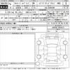 toyota alphard 2023 -TOYOTA 【京都 341の7778】--Alphard AAHH45W-0004513---TOYOTA 【京都 341の7778】--Alphard AAHH45W-0004513- image 3