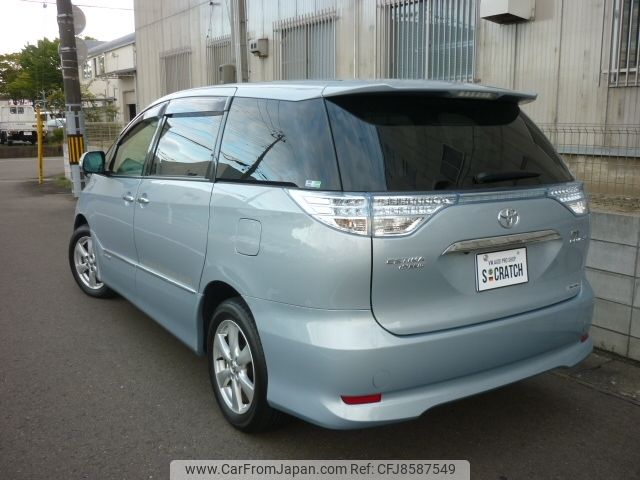 toyota estima-hybrid 2010 -TOYOTA--Estima Hybrid DAA-AHR20W--AHR20-7045636---TOYOTA--Estima Hybrid DAA-AHR20W--AHR20-7045636- image 2