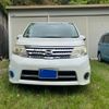 nissan serena 2008 -NISSAN--Serena DBA-CC25--CC25-165249---NISSAN--Serena DBA-CC25--CC25-165249- image 2