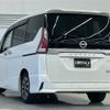 nissan serena 2017 -NISSAN--Serena DAA-GFC27--GFC27-016895---NISSAN--Serena DAA-GFC27--GFC27-016895- image 9