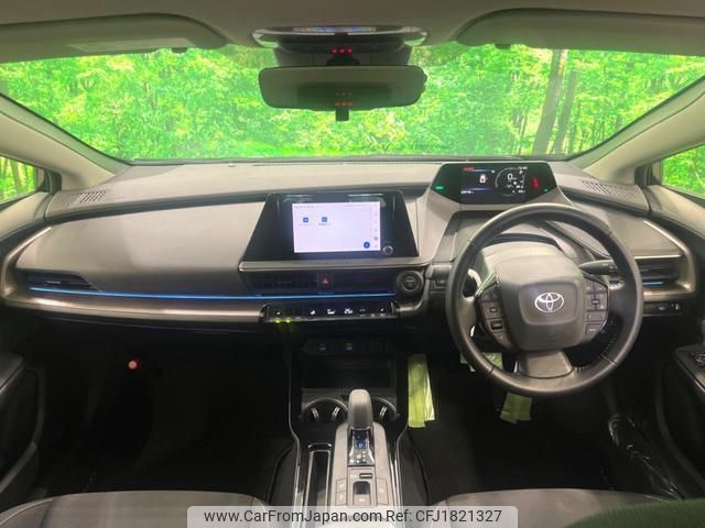 toyota prius 2023 CFJ1821327 image 2