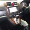 honda cr-v 2007 -HONDA--CR-V RE4--1010516---HONDA--CR-V RE4--1010516- image 4