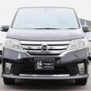 nissan serena 2013 quick_quick_HFC26_HFC26-154978 image 3