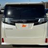 toyota vellfire 2017 -TOYOTA--Vellfire DBA-AGH30W--AGH30-0133172---TOYOTA--Vellfire DBA-AGH30W--AGH30-0133172- image 14