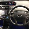 toyota prius-α 2014 CFJ1326741 image 9