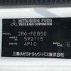 mitsubishi-fuso canter 2023 -MITSUBISHI--Canter 2RG-FEB50--FEB50-592115---MITSUBISHI--Canter 2RG-FEB50--FEB50-592115- image 17