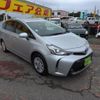 toyota prius-α 2017 -TOYOTA--Prius α DAA-ZVW41W--ZVW41W-0064327---TOYOTA--Prius α DAA-ZVW41W--ZVW41W-0064327- image 9