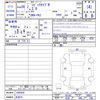 honda civic 2016 CFJ1664773 image 3