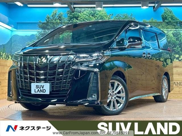 toyota alphard 2021 -TOYOTA--Alphard 3BA-AGH30W--AGH30-0385553---TOYOTA--Alphard 3BA-AGH30W--AGH30-0385553- image 1