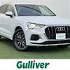 audi q3 2021 -AUDI--Audi Q3 3BA-F3DPC--WAUZZZF38M1124873---AUDI--Audi Q3 3BA-F3DPC--WAUZZZF38M1124873- image 1