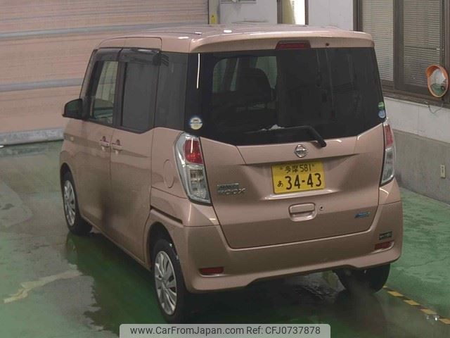 nissan dayz-roox 2014 -NISSAN 【多摩 581ｱ3443】--DAYZ Roox B21A-0071646---NISSAN 【多摩 581ｱ3443】--DAYZ Roox B21A-0071646- image 2