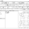 subaru impreza-wagon 2019 CFJ1795941 image 3