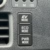 toyota esquire 2021 -TOYOTA--Esquire 6AA-ZWR80G--ZWR80-0490177---TOYOTA--Esquire 6AA-ZWR80G--ZWR80-0490177- image 11