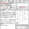 toyota raize 2021 quick_quick_A202A_A202A-0003484 image 21