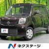 nissan moco 2012 quick_quick_MG33S_MG33S-183158 image 1