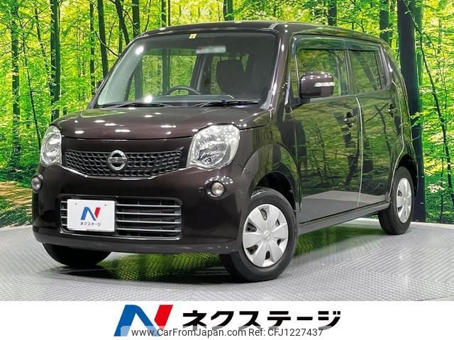 nissan moco 2012 quick_quick_MG33S_MG33S-183158 image 1