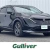 nissan ariya 2024 CFJ1793749 image 1